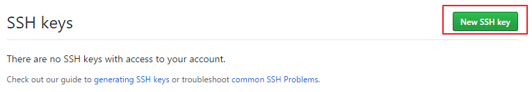 github的ssh认证